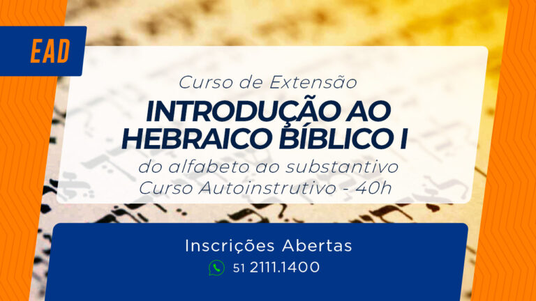 Banner de divulgação curso de Extensão Introdução ao Hebraico Bíblico I - do alfabeto ao substantivo